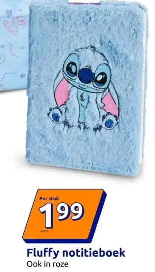 Aanbieding: Fluffy notitieboek
