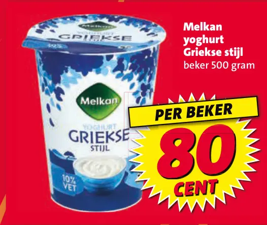 Aanbieding: yoghurt Griekse stijl