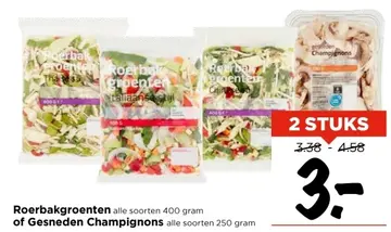 Aanbieding: Roerbakgroenten of Gesneden Champignons