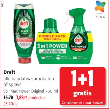 Promotie: Dreft