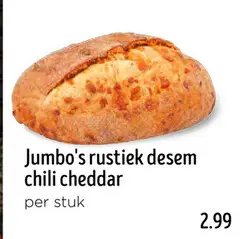 Promotie: Rustiek desem chili cheddar