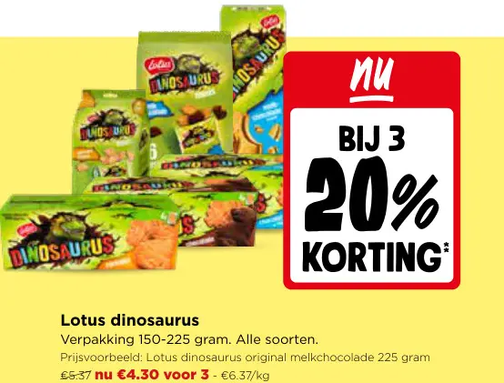 Promotie: Lotus dinosaurus