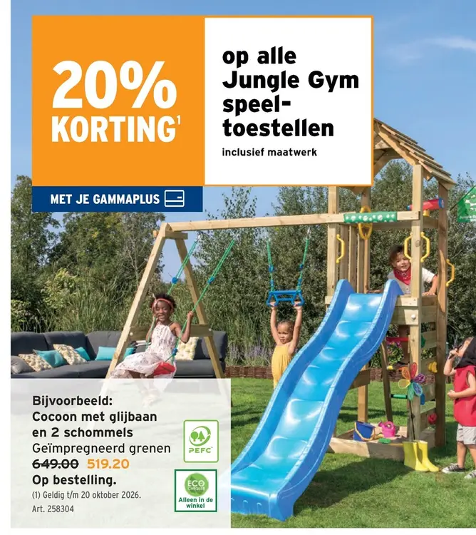 Promotie: Cocoon met glijbaan en 2 schommels