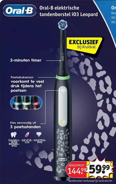 Promotie: Elektrische tandenborstel iO3 Leopard