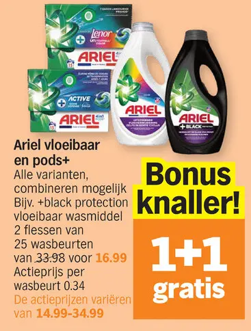 Promotie: Vloeibaar en pods+