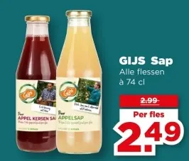 Aanbieding: Sap