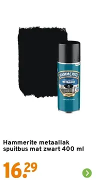 Aanbieding: Hammerite metaallak spuitbus mat zwart