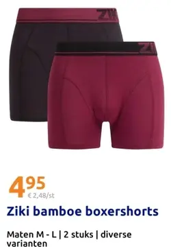 Aanbieding: Ziki bamboe boxershorts
