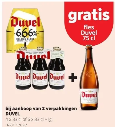 Promotie: Duvel Speciaalbier