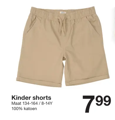 Promotie: Kinder shorts