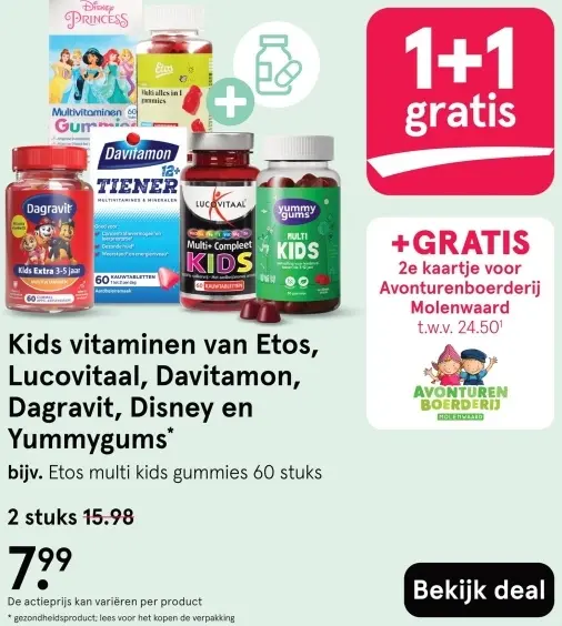 Aanbieding: Kids vitaminen