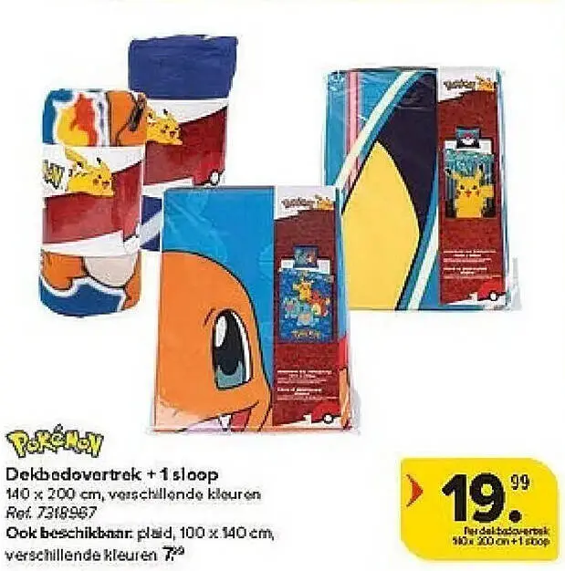 Promotie: Dekbedovertrek + 1 sloop