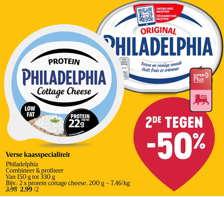 Promotie: Philadelphia