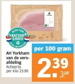 Aanbieding: Yorkham