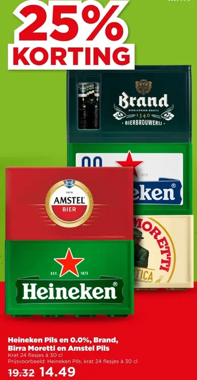 Aanbieding: Heineken Pils en 0.0%, Brand, Birra Moretti en Amstel Pils