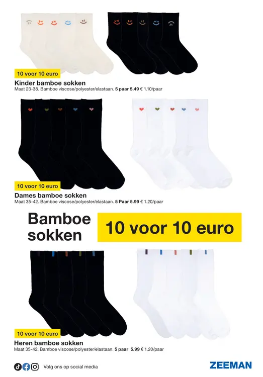 Promotie: Kinder bamboe sokken