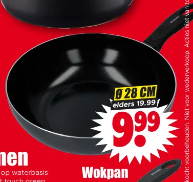 Aanbieding: Wokpan 28 cm