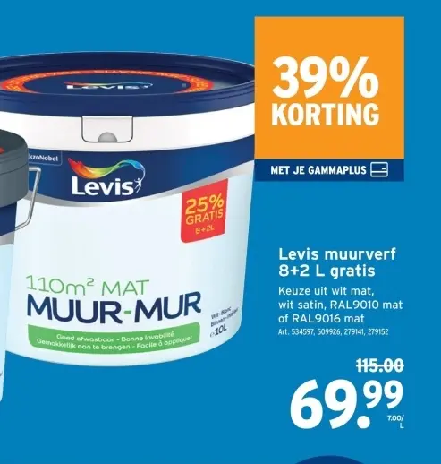 Promotie: Levis muurverf