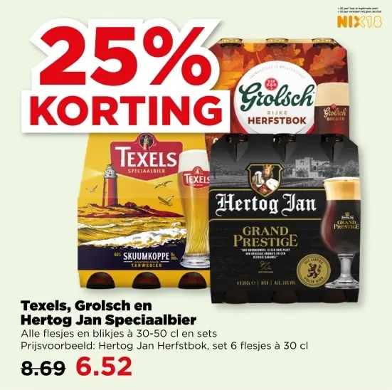 Aanbieding: Speciaalbier