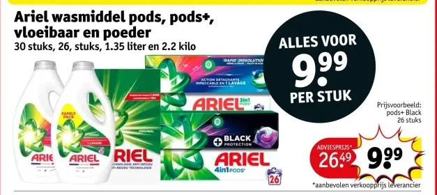 Aanbieding: Ariel wasmiddel pods, pods+, vloeibaar en poe