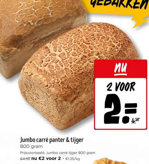 Promotie: Carré panter & tijger