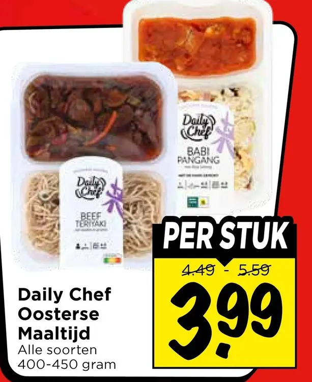 Oosterse Maaltijd