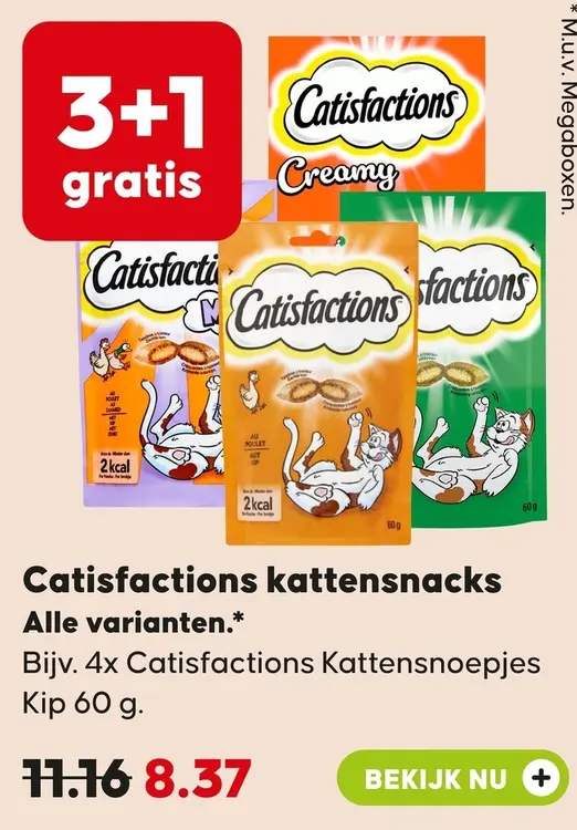 Aanbieding: Kattensnacks
