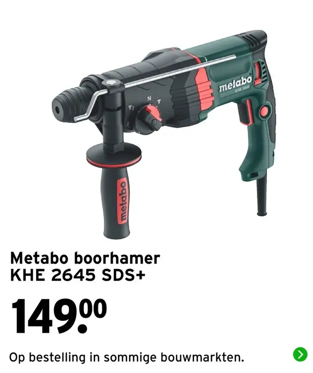 Aanbieding: Boorhamer KHE 2645 SDS+