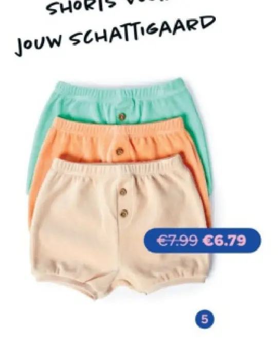 Promotie: Shorts