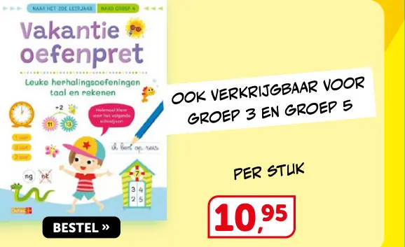 Promotie: Vakantie oefenpret