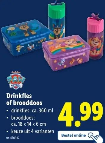 Aanbieding: Drinkfles of brooddoos