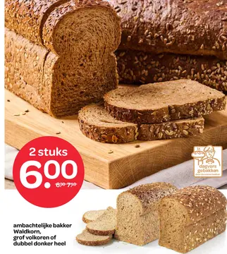 Aanbieding: Waldkorn, grof volkoren of dubbel donker heel