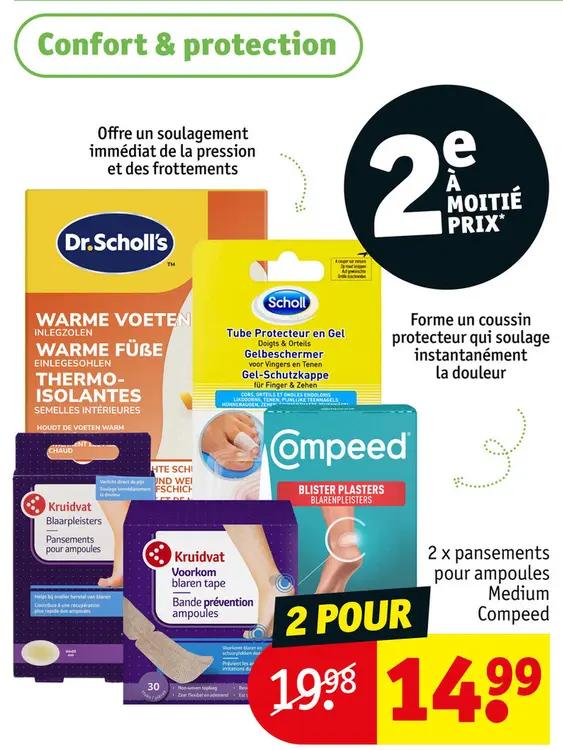 Offre: Confort & protection