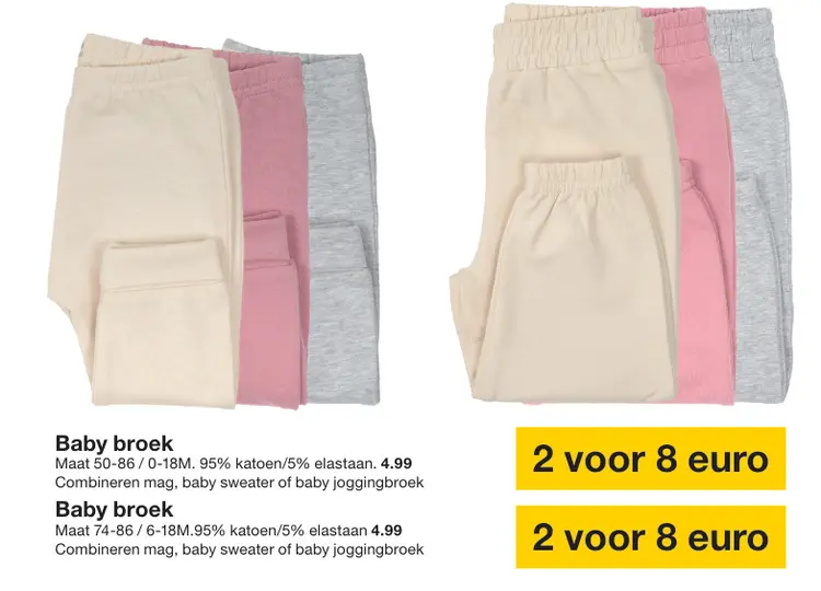 Promotie: Baby broek