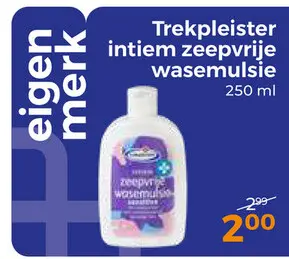 Aanbieding: intiem zeepvrije wasemulsie