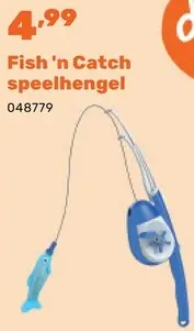 Promotie: Duvoplus Fish 'n Catch speelhengels