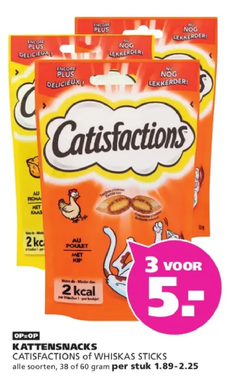 Aanbieding: Kattensnacks