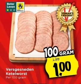 Ketelworst