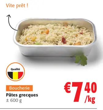 Offre: Pâtes grecques