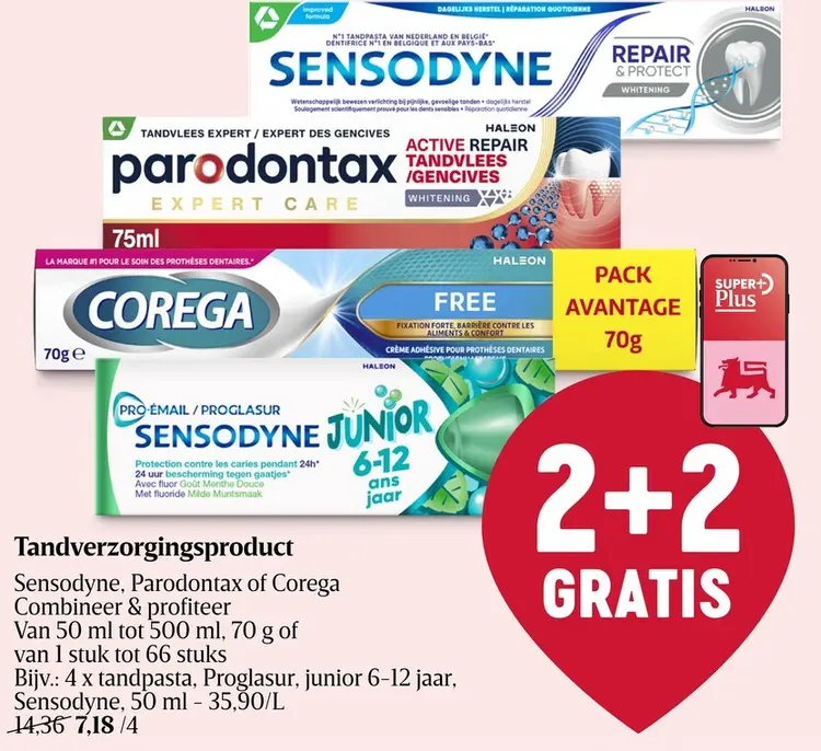 Promotie: Tandverzorgingsproduct