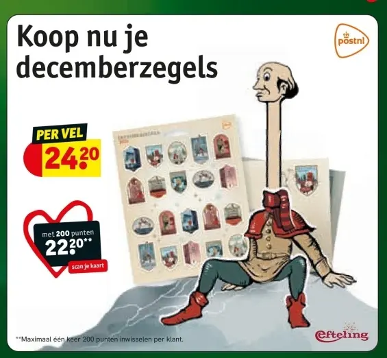 Aanbieding: decemberzegels