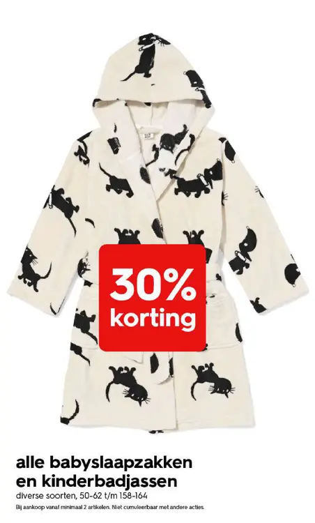 Promotie: Babyslaapzakken en kinderbadjassen