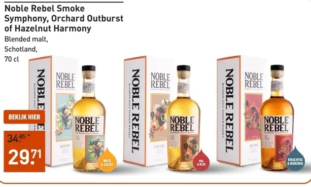 Aanbieding: Noble Rebel Smoke Symphony, Orchard Outburst of Hazelut Harmony
