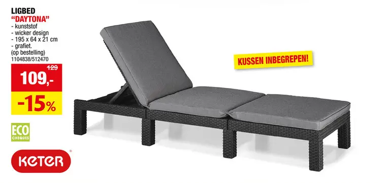 Promotie: Allibert Daytona ligbed + kussen grijs