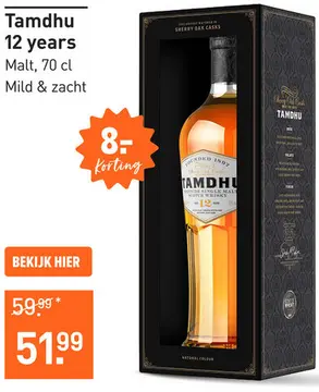 Aanbieding: Tamdhu 12 years 70CL