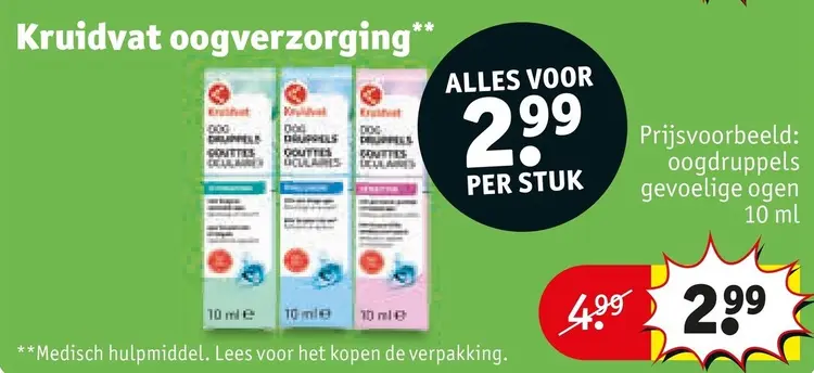 Aanbieding: Kruidvat oogverzorging
