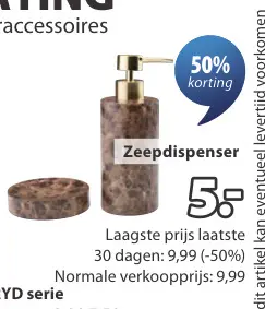 Aanbieding: Zeepdispenser