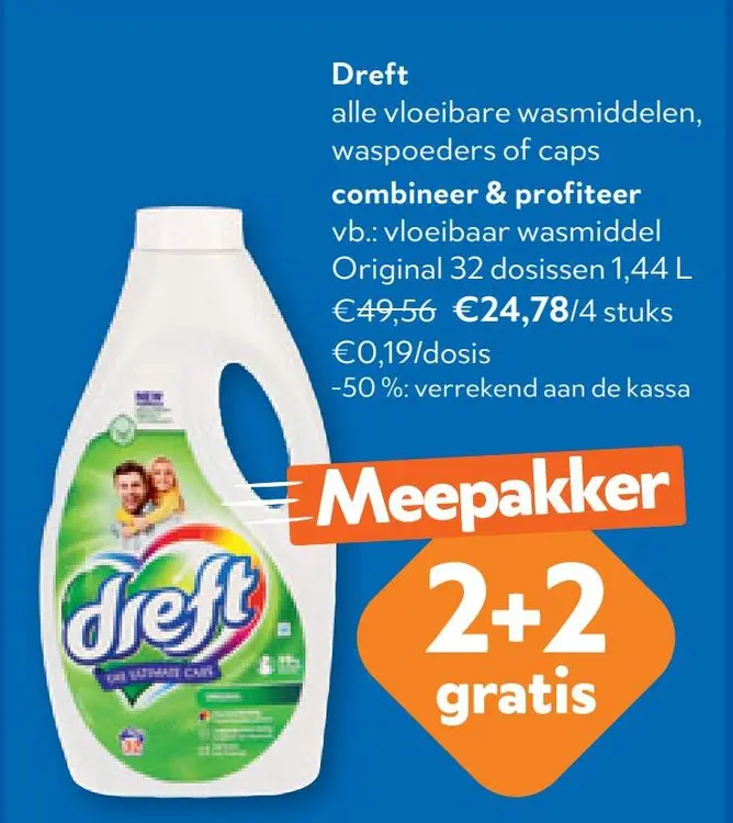 Aanbieding: Dreft 