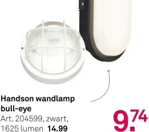 Aanbieding: wandlamp bull-eye