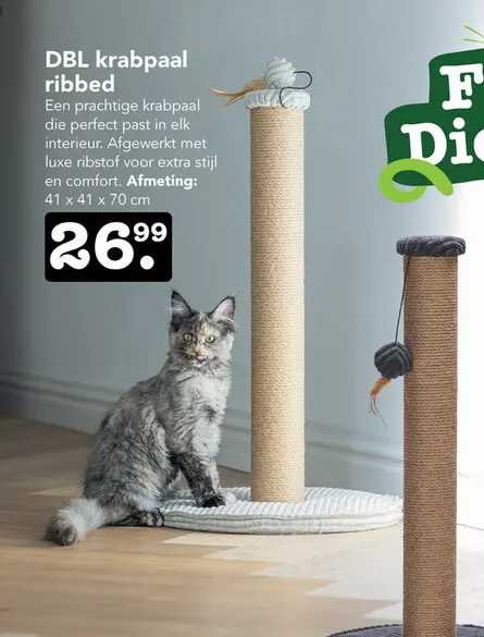 Aanbieding: DBL krabpaal ribbed